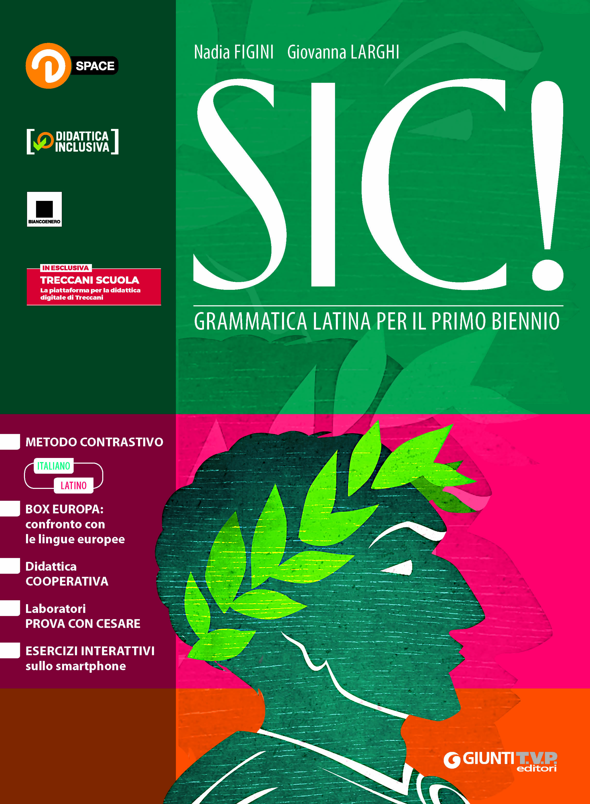 Grammatica latina