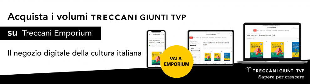 Emporium nuovo 2024